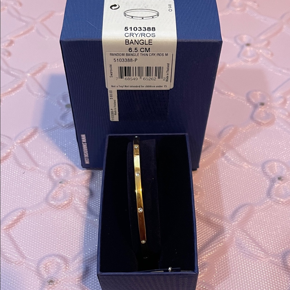 Swarovski Rose Gold Bangle with Crystals